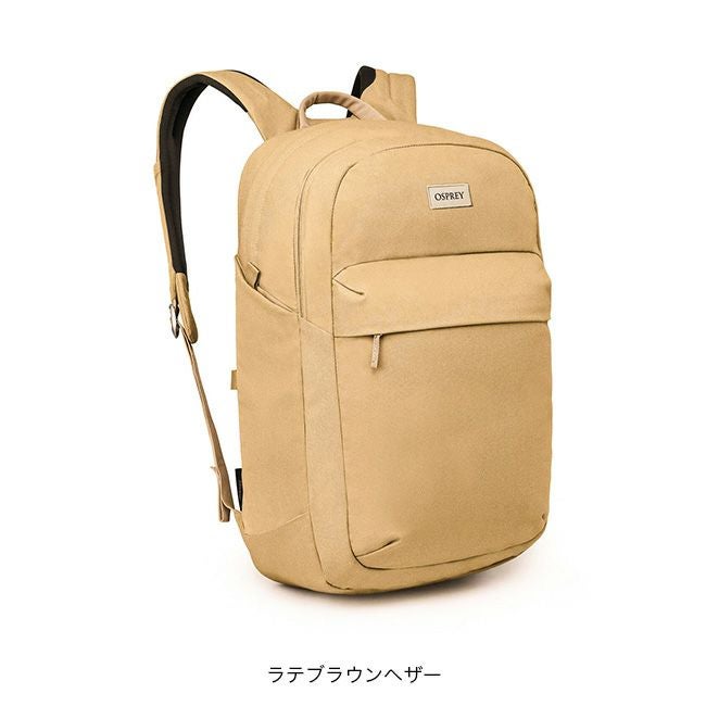 OSPREY オスプレー アーケインXLデイ｜SUNDAY MOUNTAIN｜サンデー