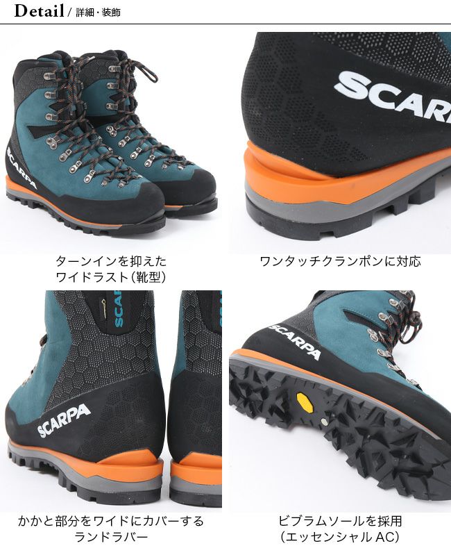 SCARPA スカルパ モンブラン GTX｜SUNDAY MOUNTAIN｜サンデーマウンテン