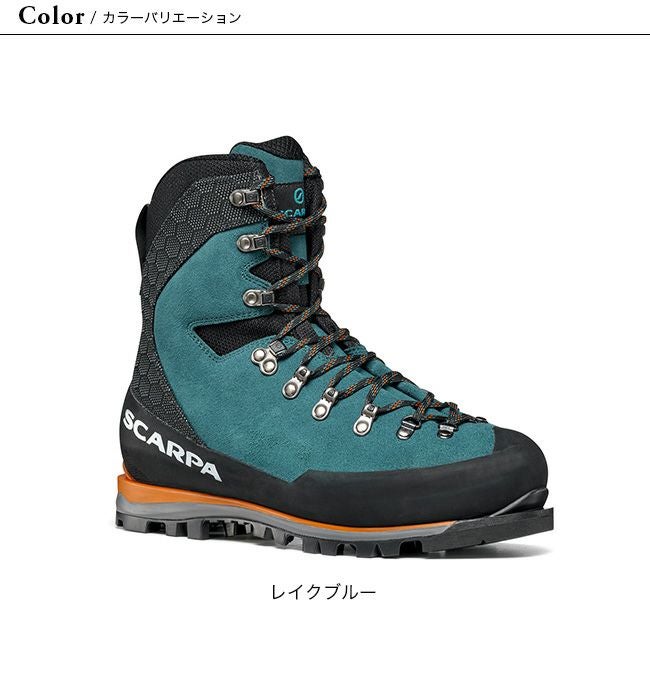 SCARPA スカルパ モンブラン GTX｜SUNDAY MOUNTAIN｜サンデーマウンテン