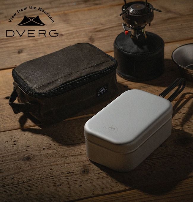 DVERG ドベルグ メスティン