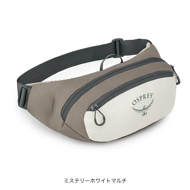 OSPREY オスプレー デイライトウエスト｜SUNDAY MOUNTAIN｜サンデー