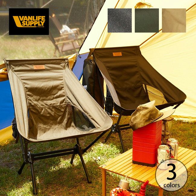 VANLIFE SUPPLY BY FREAK'S STORE ヴァンライフサプライ バイ