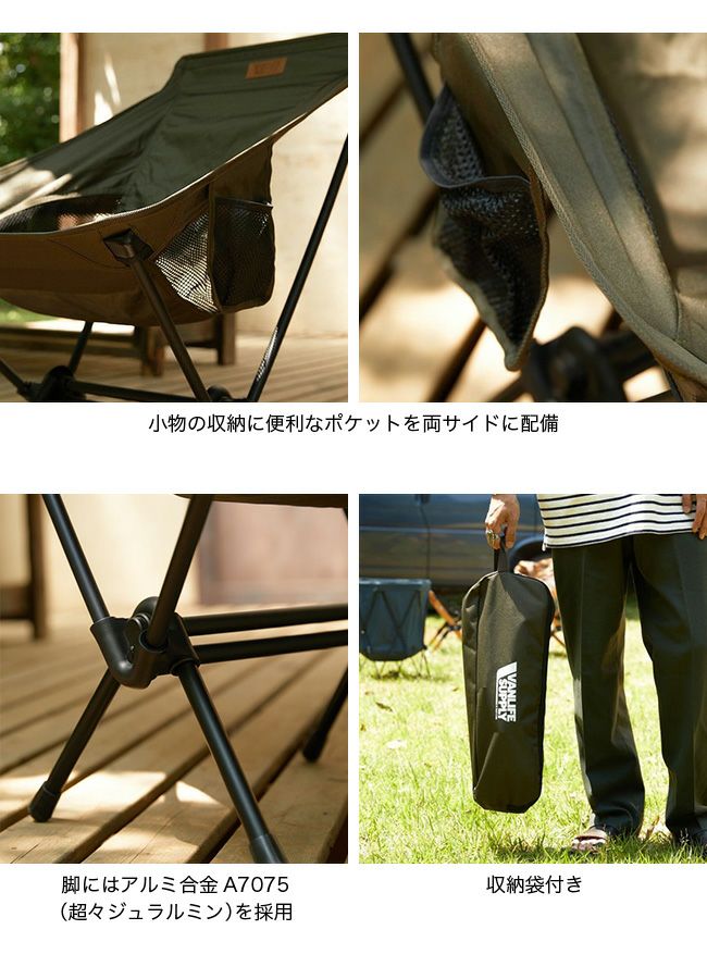 VANLIFE SUPPLY BY FREAK'S STORE ヴァンライフサプライ バイ