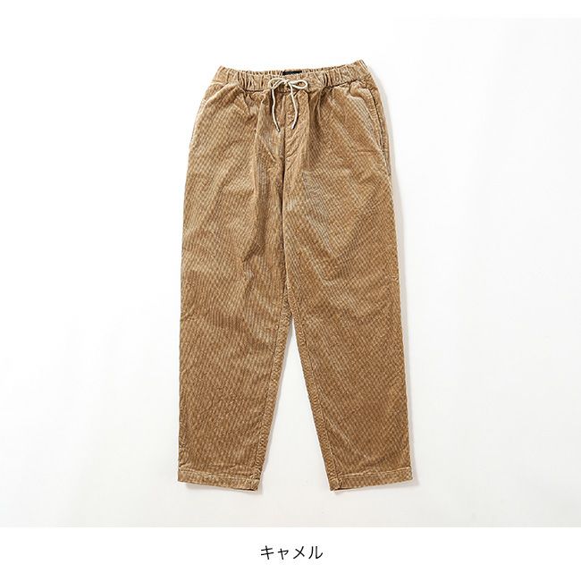 DELICIOUS デリシャス コーデュロイイージーパンツ｜SUNDAY MOUNTAIN