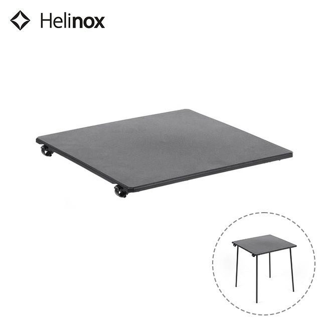 Helinox ヘリノックス TAC フィールドオフィスM テーブルトップ
