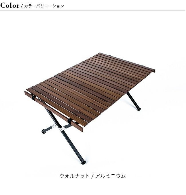 MINIMALWORKS ミニマルワークス モカロールテーブルパンパスプレミアム