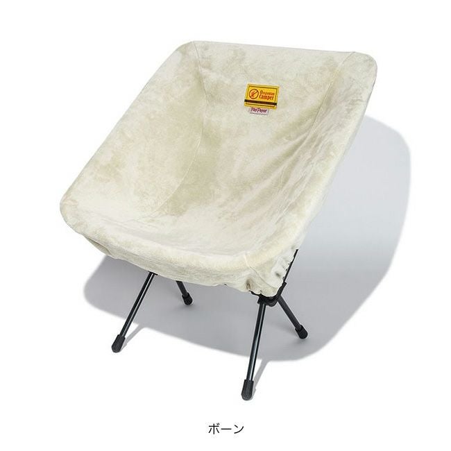 【美品】コンパクトチェアカバー C&C.P.H EQUIPEMENT 2個 Oregonian Camper オレゴニアンキャンパー ファイヤープルーフ