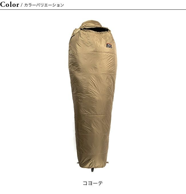 NANGA×SUNDAY MOUNTAIN ナンガ×サンデーマウンテン リミテッドシュラフ