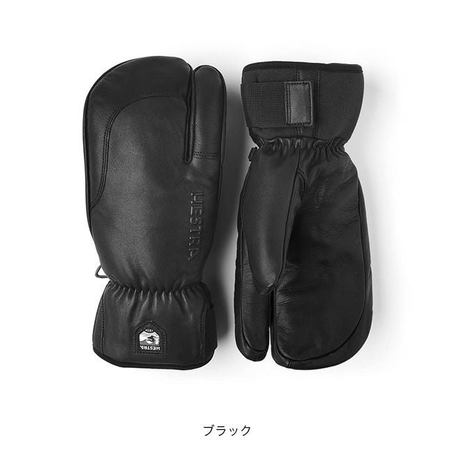 HESTRA ヘストラ トポ スリーフィンガー｜SUNDAY MOUNTAIN｜サンデー