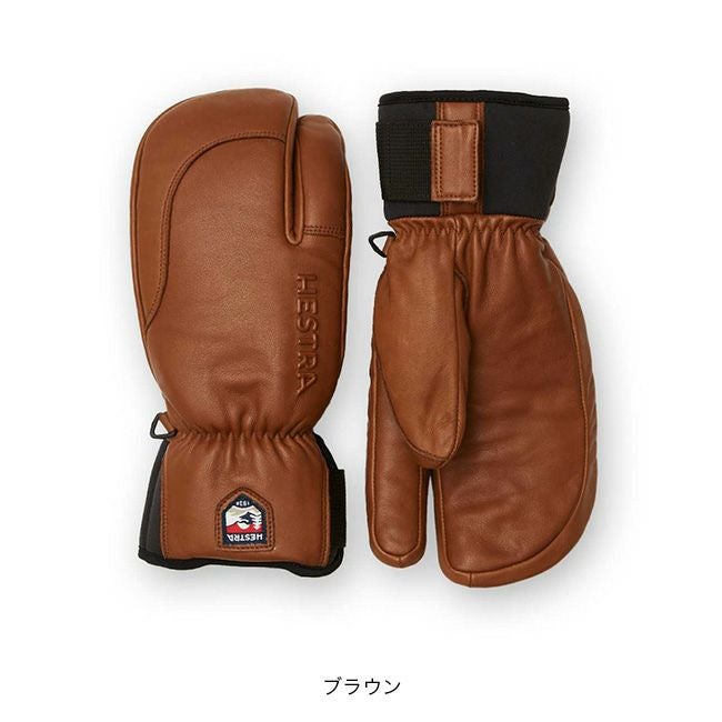 美品HESTRAフィンガーミトングローブ ブラウンブラック HESTRA (ヘストラ) 3フィンガーグローブ グローブ ブラウン SIZE 7