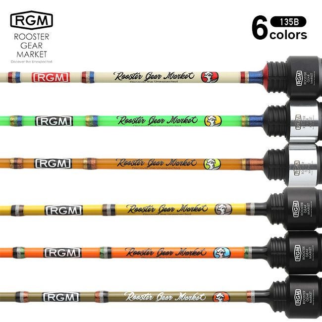 グラスロッド ジャッカル rgm spec t 135b rgm ベイトロッド RGM