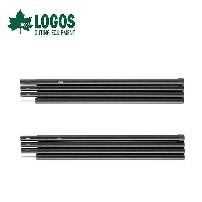 LOGOS ロゴス アルブラックキャノピーポール180 (2本セット)