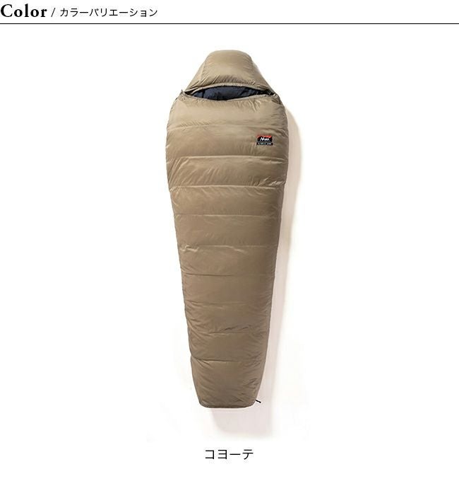 NANGA×SUNDAY MOUNTAIN ナンガ×サンデーマウンテン リミテッドシュラフ