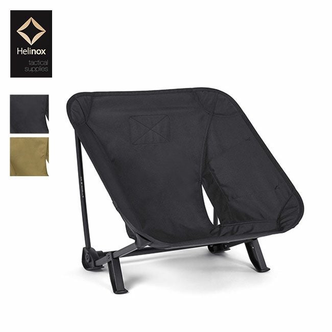 Helinox ヘリノックス チェアワン ミニ カモ｜SUNDAY MOUNTAIN