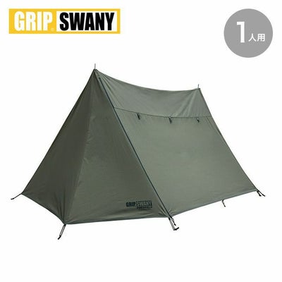 GRIP SWANY グリップスワニー GSポール130（ファイヤープルーフGS 