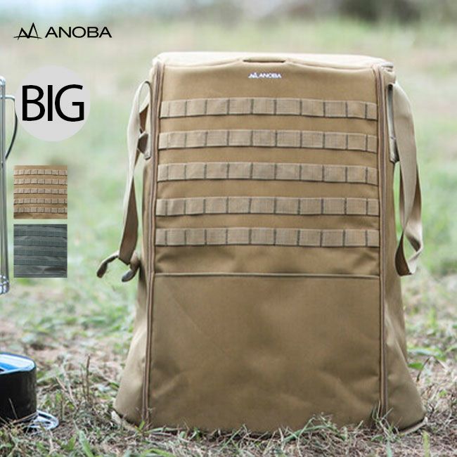 ANOBA アノバ ストーブダストバッグBIG｜SUNDAY MOUNTAIN｜サンデー