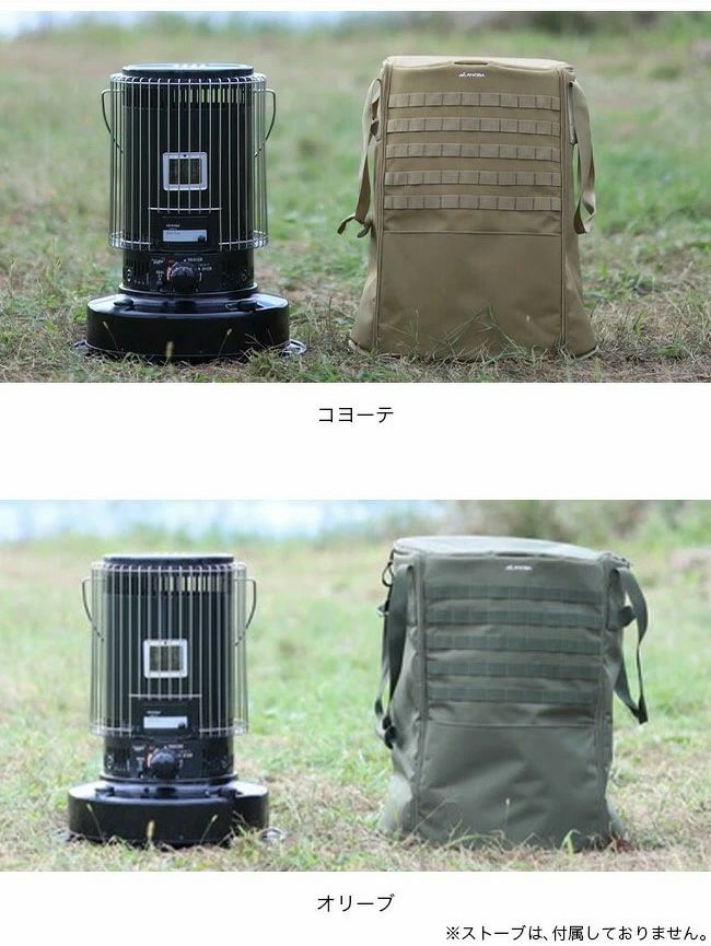 ANOBA アノバ ストーブダストバッグBIG｜SUNDAY MOUNTAIN｜サンデー