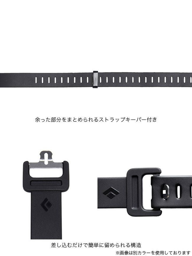 Black Diamond ブラックダイヤモンド スキーストラップ 25インチ(64?p