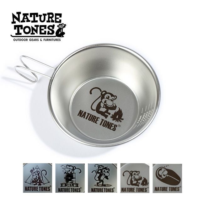 NATURE TONES ネイチャートーンズ フュージョングリルミニ｜SUNDAY