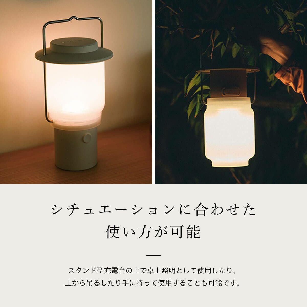 snow peak スノーピーク HOME&CAMPランタン｜SUNDAY MOUNTAIN