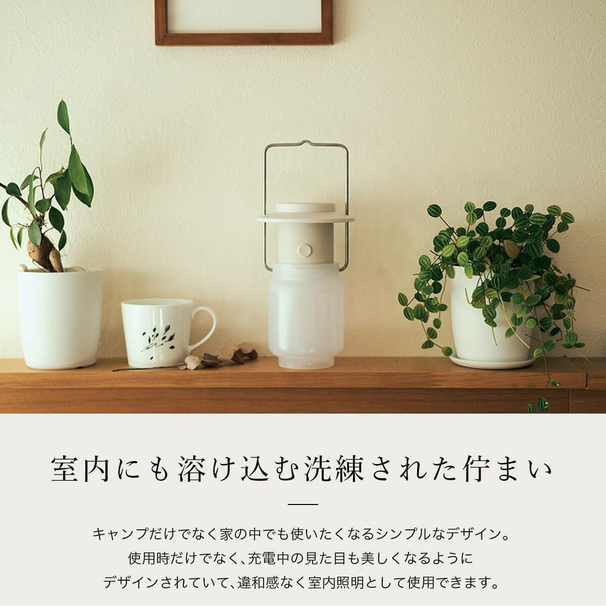 スノーピーク &CAMPランタン3個セット snow peak スノーピーク HOME&CAMPランタン｜SUNDAY MOUNTAIN