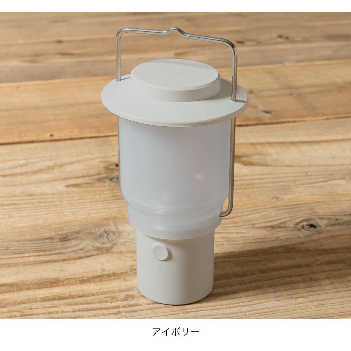 snow peak スノーピーク HOME&CAMPランタン｜SUNDAY MOUNTAIN