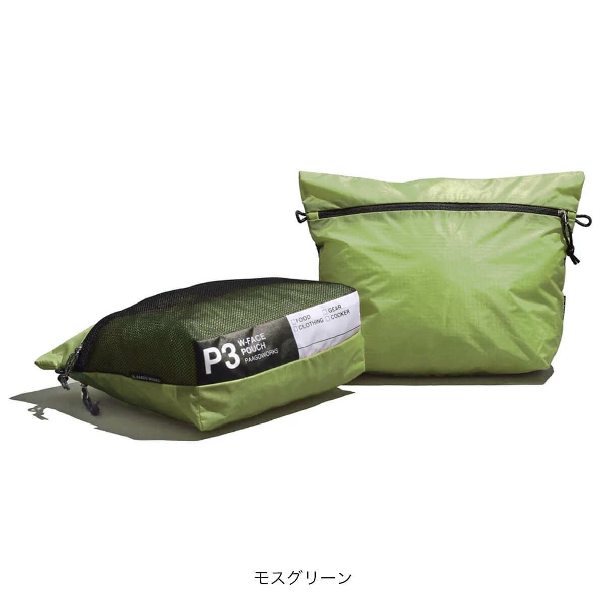 PaaGo WORKS パーゴワークス W-FACEポーチ3｜SUNDAY MOUNTAIN