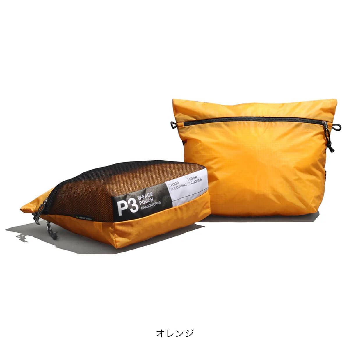 PaaGo WORKS パーゴワークス W-FACEポーチ3｜SUNDAY MOUNTAIN
