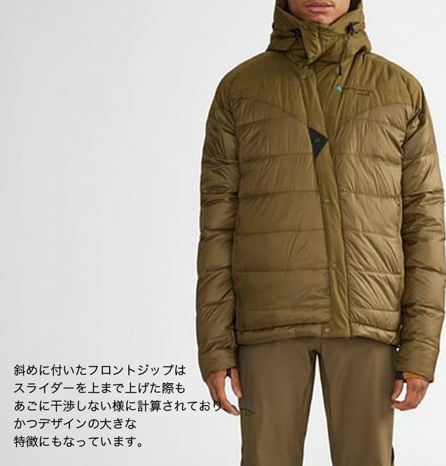 KLATTERMUSEN クレッタルムーセン アトレ3.0ジャケット メンズ｜SUNDAY