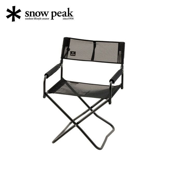 snow peak スノーピーク メッシュFDチェア｜SUNDAY MOUNTAIN｜サンデー