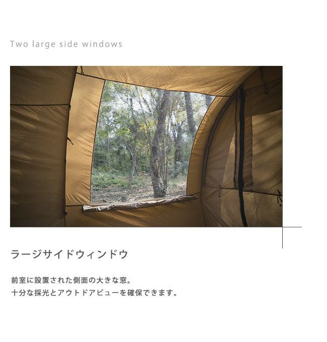 Spatz スパッツ ストーク4BTC｜SUNDAY MOUNTAIN｜サンデーマウンテン