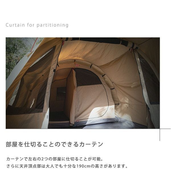 Spatz スパッツ ストーク4BTC｜SUNDAY MOUNTAIN｜サンデーマウンテン