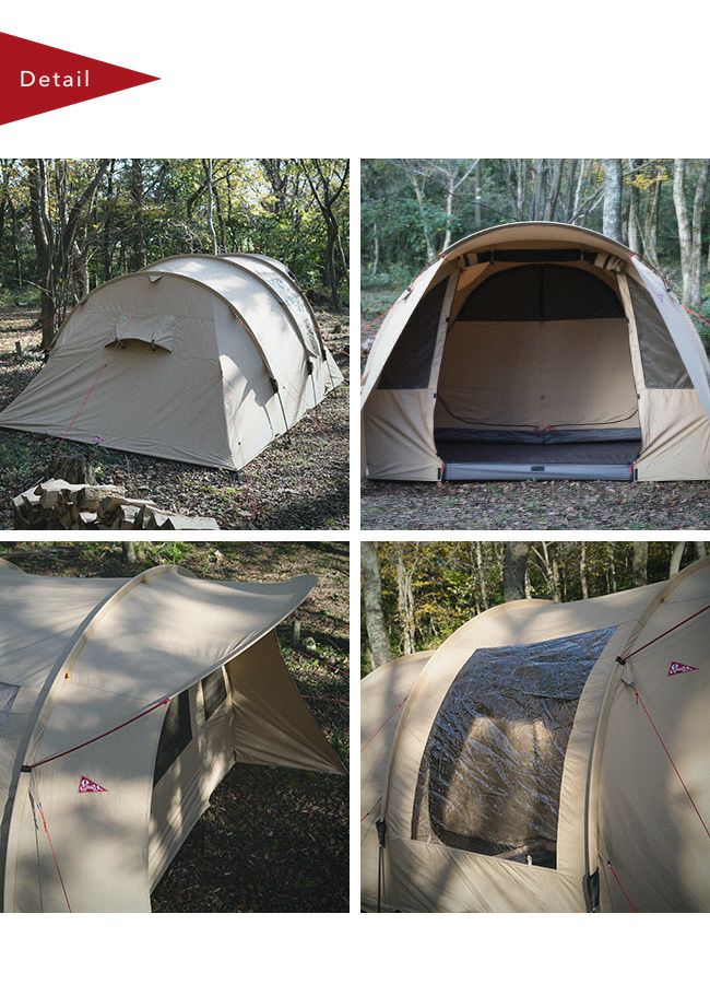 Spatz スパッツ ストーク4BTC｜SUNDAY MOUNTAIN｜サンデーマウンテン