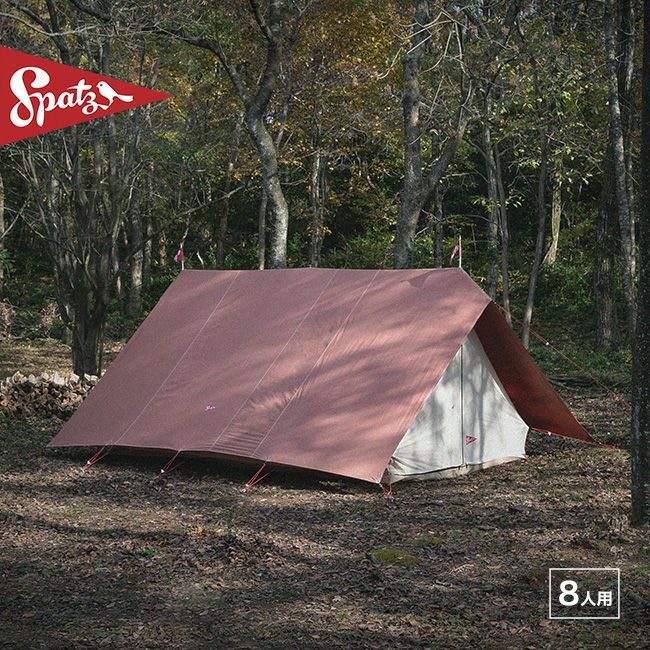 Spatz スパッツ グループスパッツ8｜SUNDAY MOUNTAIN｜サンデーマウンテン