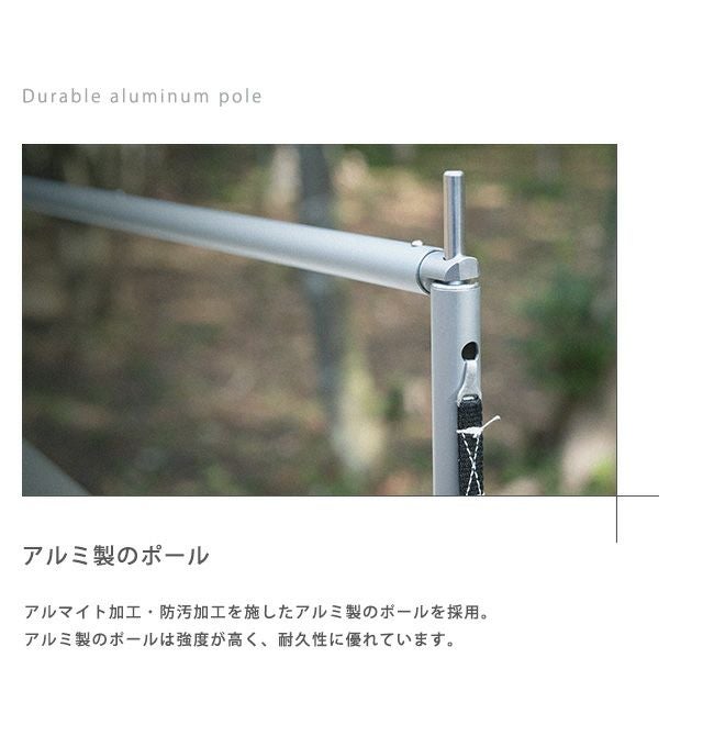 Spatz スパッツ グループスパッツ10｜SUNDAY MOUNTAIN｜サンデーマウンテン
