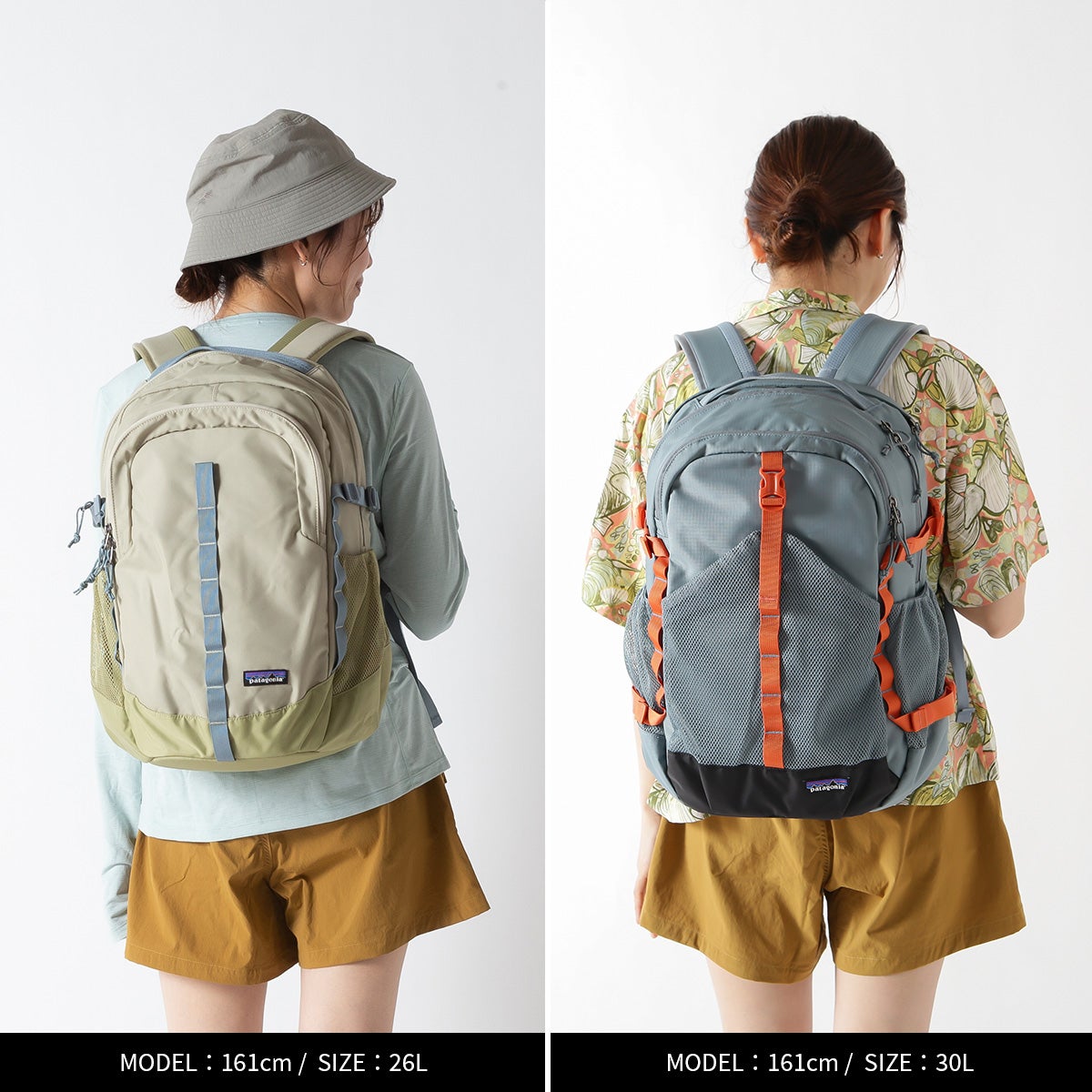 patagonia パタゴニア レフュジオデイパック26L｜SUNDAY MOUNTAIN