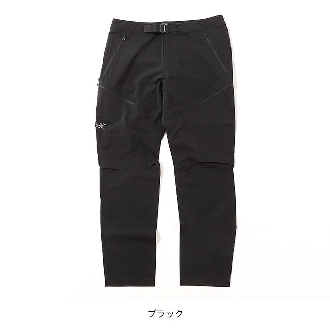 ARC'TERYX アークテリクス ガンマクイックドライパンツ メンズ｜SUNDAY