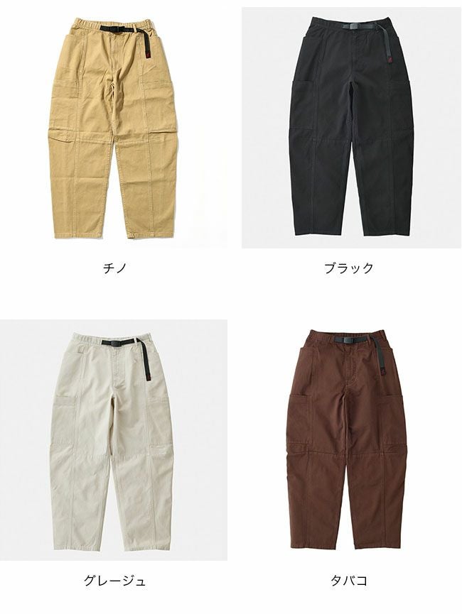 GRAMICCI グラミチ ヴォヤジャーパンツ【ウィメンズ】｜SUNDAY
