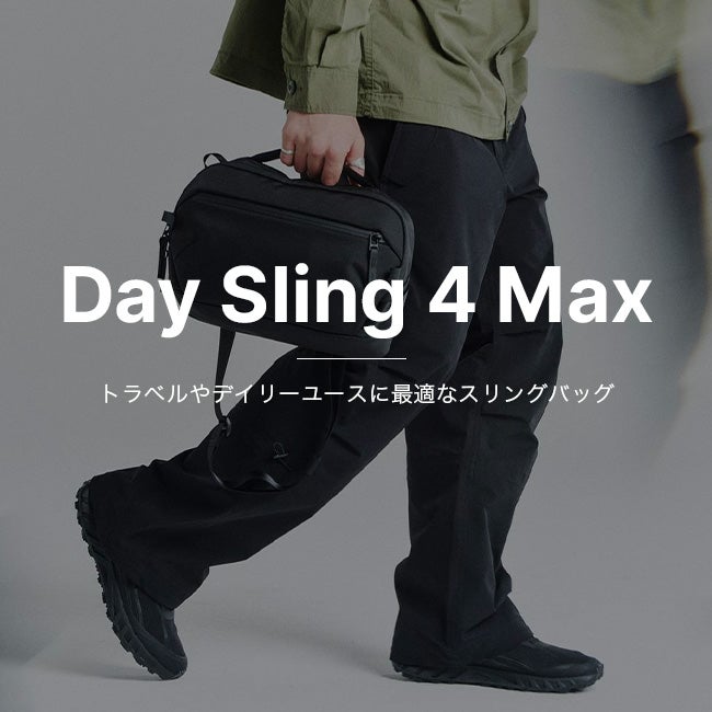 極上美品　AER スリングバッグ　ブラック ！ Active Collectiion（Aer） エアー Aer ボディバッグ スリングバッグ