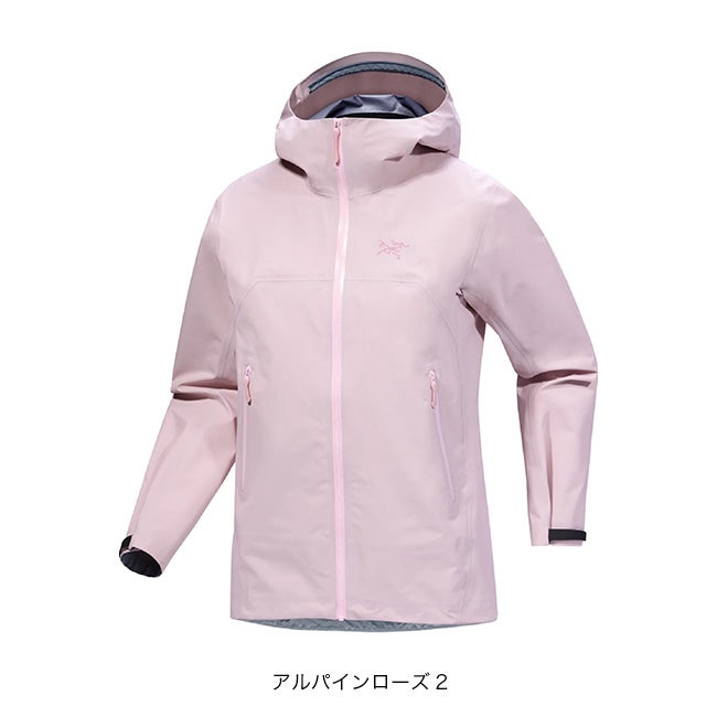 ARC'TERYX アークテリクス ベータジャケット【ウィメンズ】｜SUNDAY