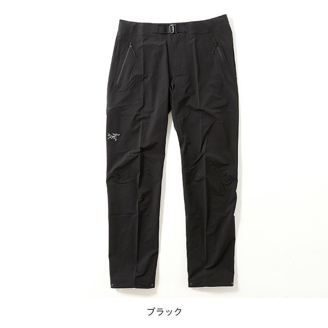 ARC'TERYX アークテリクス ガンマSLパンツ メンズ｜SUNDAY MOUNTAIN