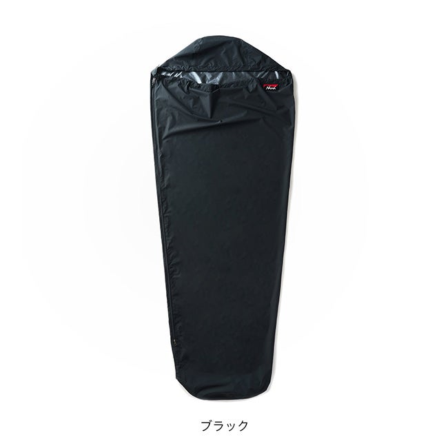 NANGA ナンガ ウォータープルーフ スリーピングバッグカバー｜SUNDAY