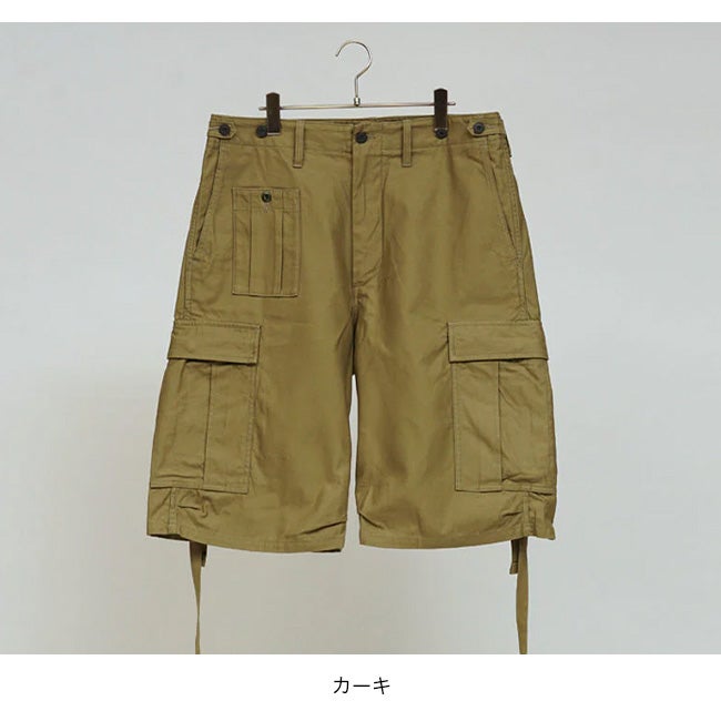 NIGEL CABOURN ナイジェルケーボン アーミーカーゴショート｜SUNDAY