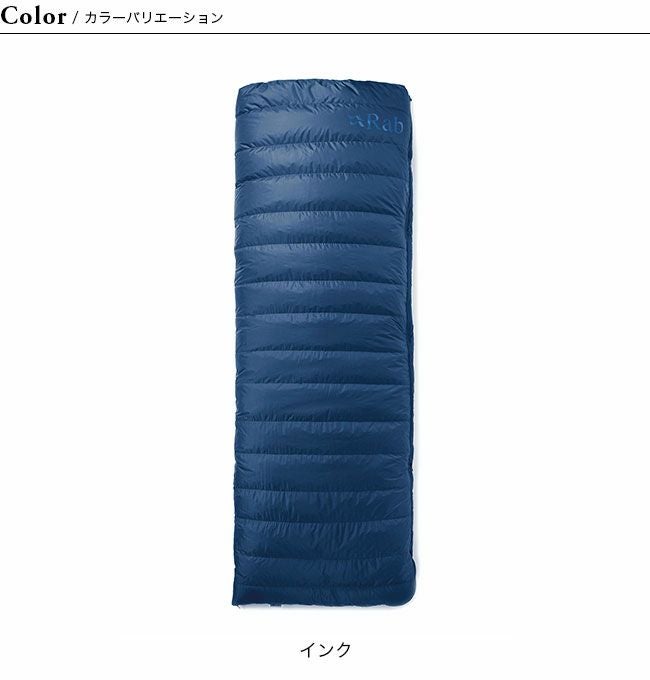 Rab ラブ アウトポスト500 ダウンスリーピングバッグ ユニセックス