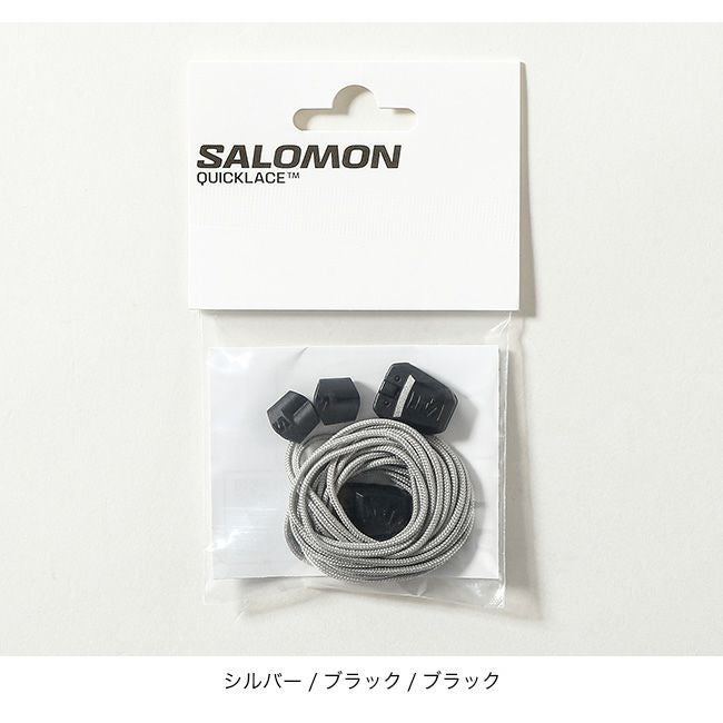 SALOMON サロモン クイックレースキット｜SUNDAY MOUNTAIN｜サンデー
