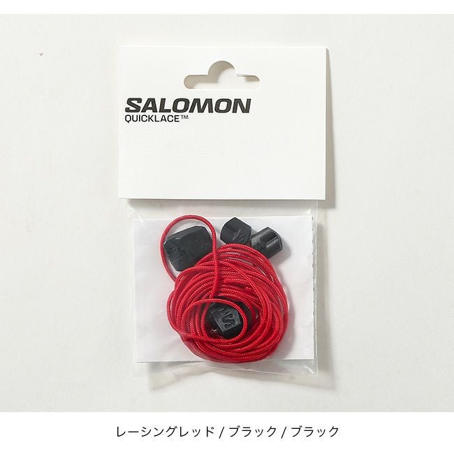 SALOMON サロモン クイックレースキット｜SUNDAY MOUNTAIN｜サンデー