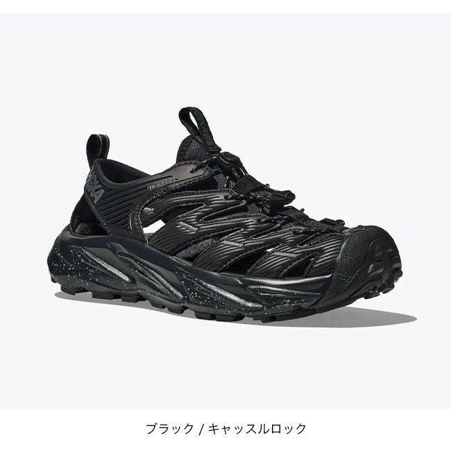 HOKA ホカ ホパラ ユニセックス｜SUNDAY MOUNTAIN｜サンデーマウンテン
