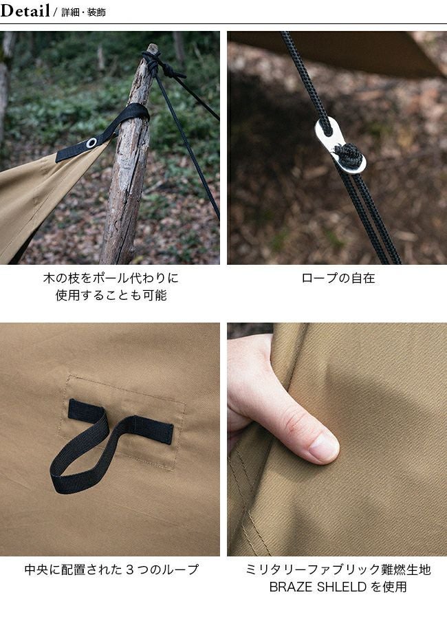 DVERG×GRIP SWANY ドベルグ×グリップスワニー ファイヤープルーフGS