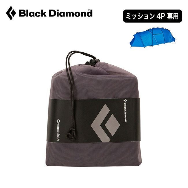 Black Diamond ブラックダイヤモンド ミッション4P グラウンドクロス