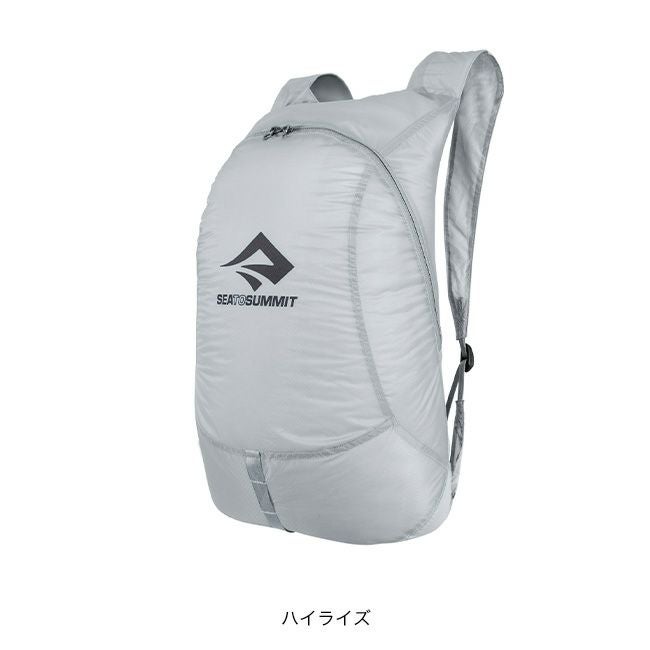 SEA TO SUMMIT シートゥサミット ウルトラシルデイパック20L｜SUNDAY